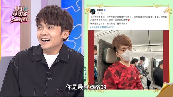 ▲▼ 小姐不熙娣》最新一集暢聊,與名人網紅撞臉的崩潰經驗 。(圖/東森綜合台提供)