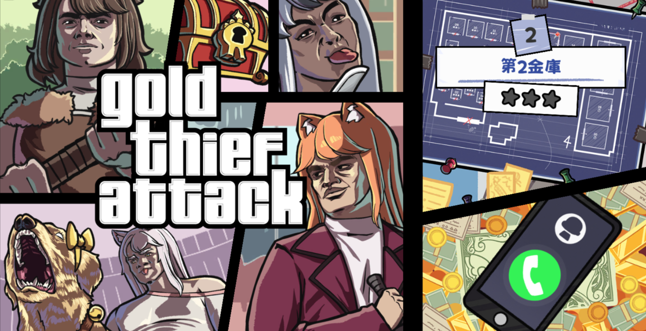 ▲▼ 嘟嘟臉惡作劇 。(圖/、攝)