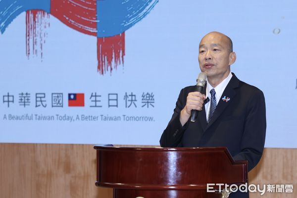 ▲▼ 韓國瑜主持國慶大會記者 。(圖/記者徐文彬攝)