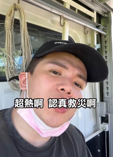 ▲▼孫生。(圖/翻攝自Instagram/soon6669)