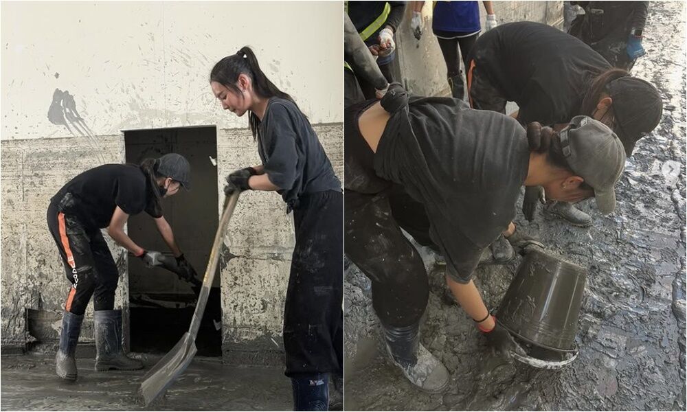 ▲▼ 。(圖/翻攝自IG/pinzi__)