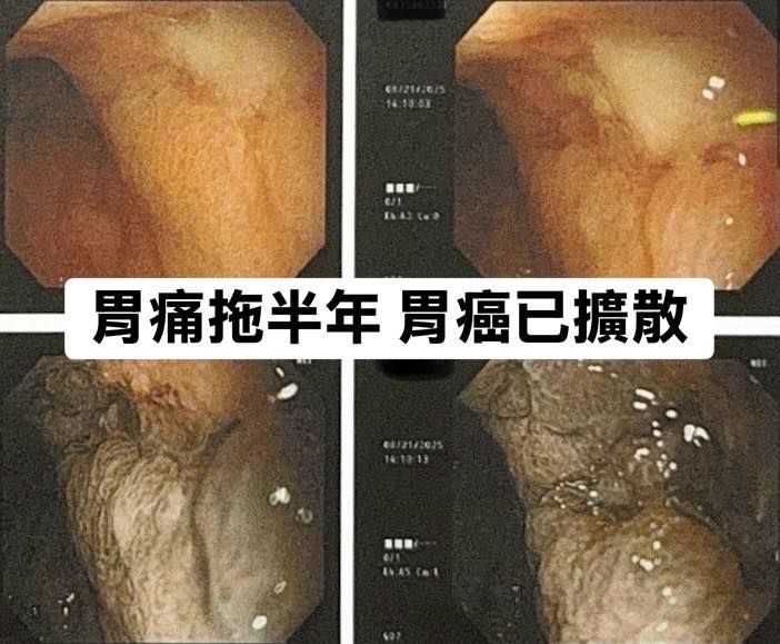 (圖/翻攝林相宏臉書)