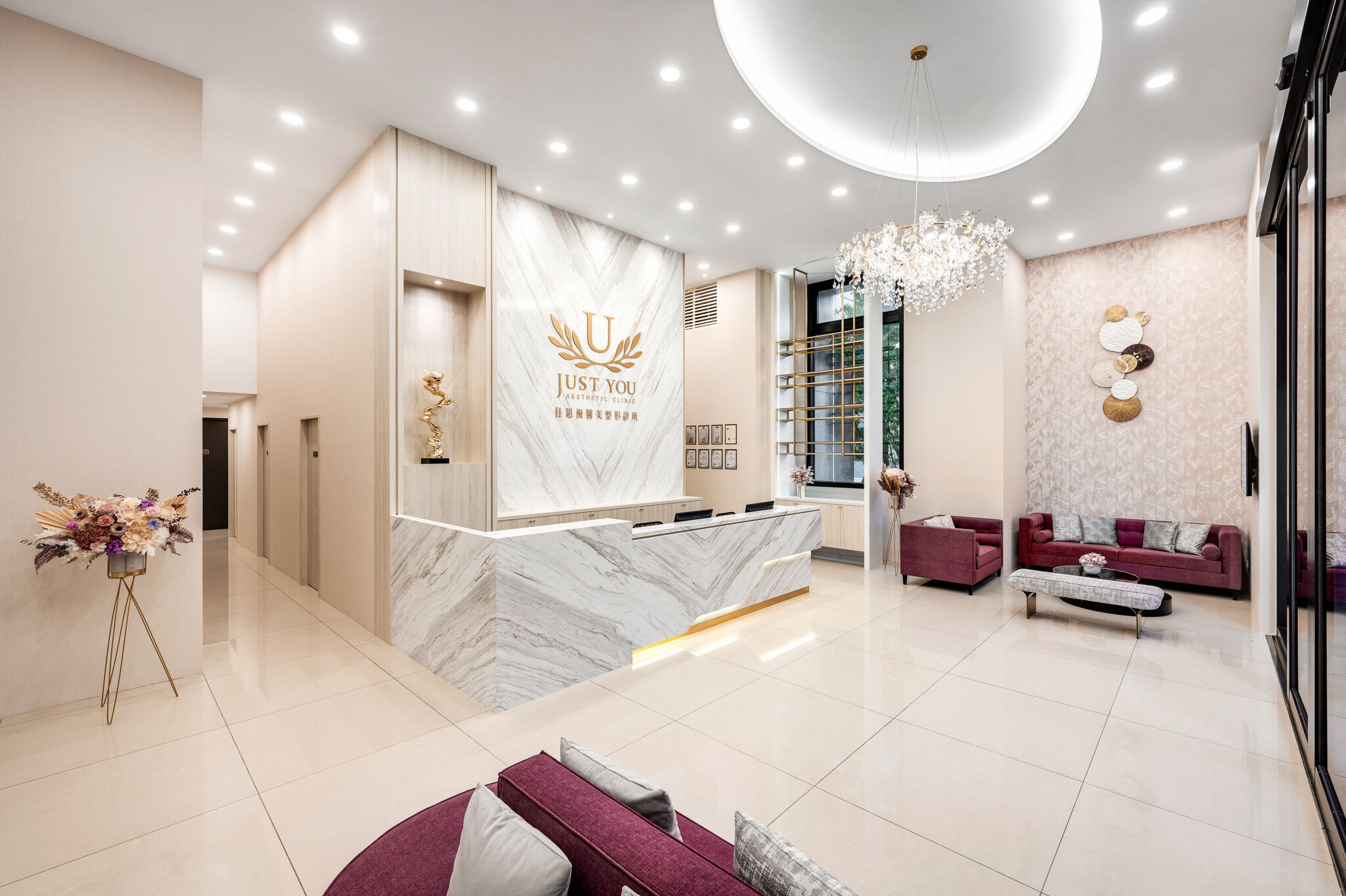 ▲▼美國音波極透+,輪廓管理,高訂拉提,佳思優診所,鄒政家醫師。(圖/業者提供)