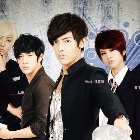 ▲《終極一班》遭侵權,官方發聲明。(圖/翻攝自Facebook)