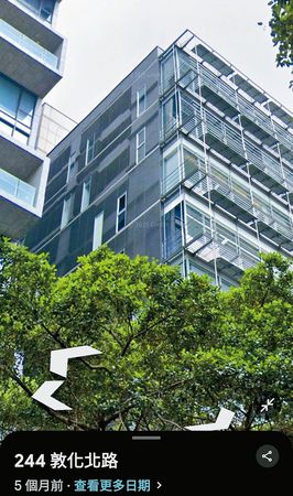 阮經天藏愛富家女/跨越台韓中三地遠距離戀 阮經天小20歲千金女友曝光