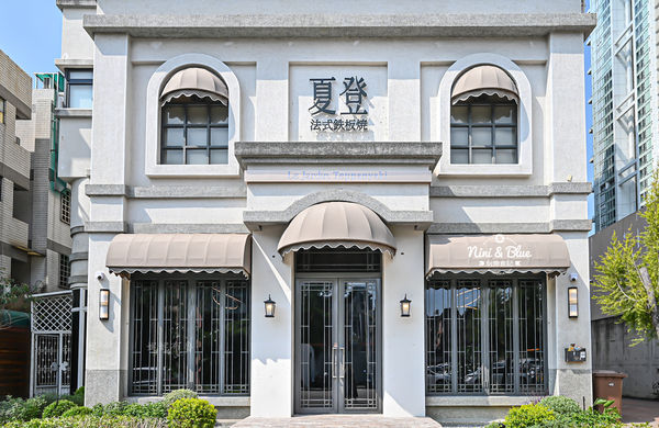 ▲▼夏登法式鐵板燒。(圖/部落客NINI AND BLUE 玩樂食記授權提供)