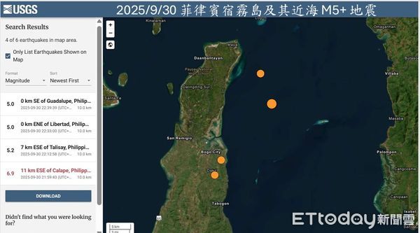 ▲▼菲律賓宿霧島近海昨發生6.9地震,郭鎧紋預估,未來一周還有規模6以上餘震,最大規模可達6.4。(圖/郭鎧紋提供)