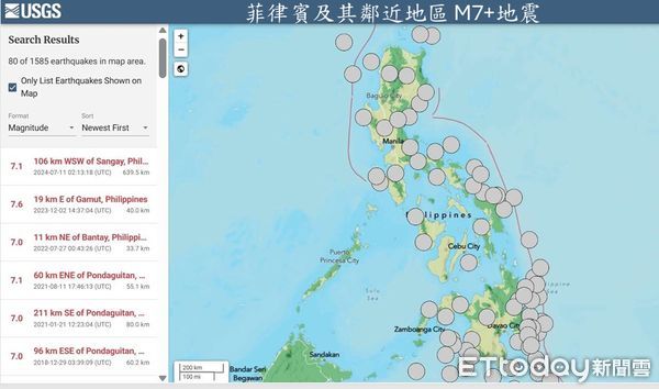 ▲▼菲律賓宿霧島近海昨發生6.9地震,郭鎧紋預估,未來一周還有規模6以上餘震,最大規模可達6.4。(圖/郭鎧紋提供)