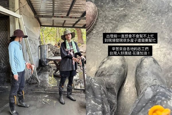 ▲金針菇也去幫忙救災。(圖/翻攝自金針菇IG)