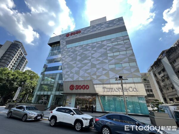 ▲▼ 敦南SOGO 。(圖/記者項瀚攝)