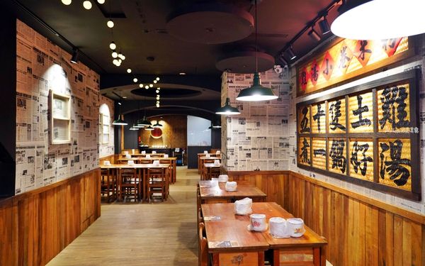 ▲▼彭富貴 雞湯小卷米粉。(圖/部落客Mika授權提供)