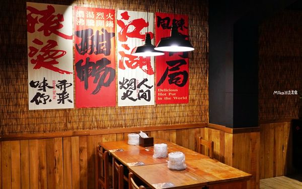 ▲▼彭富貴 雞湯小卷米粉。(圖/部落客Mika授權提供)