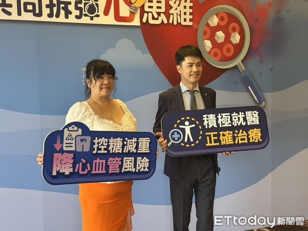 ▲▼ 。(圖/記者白珈陽攝)