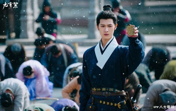 ▲《九重紫》由李昀銳、孟子義主演。(圖/八大電視提供)