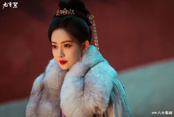 ▲《九重紫》由李昀銳、孟子義主演。(圖/八大電視提供)