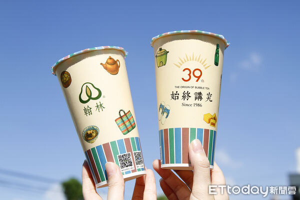 ▲▼翰林茶館。(圖/翰林茶館提供)