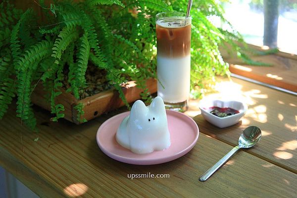 ▲▼臺大農場訪客中心(綠房子)。(圖/部落客UPSSMILE向上的微笑萍子 旅食設影授權提供)