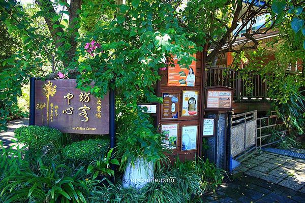 ▲▼臺大農場訪客中心(綠房子)。(圖/部落客UPSSMILE向上的微笑萍子 旅食設影授權提供)