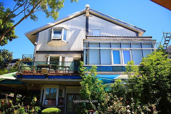 ▲▼臺大農場訪客中心(綠房子)。(圖/部落客UPSSMILE向上的微笑萍子 旅食設影授權提供)