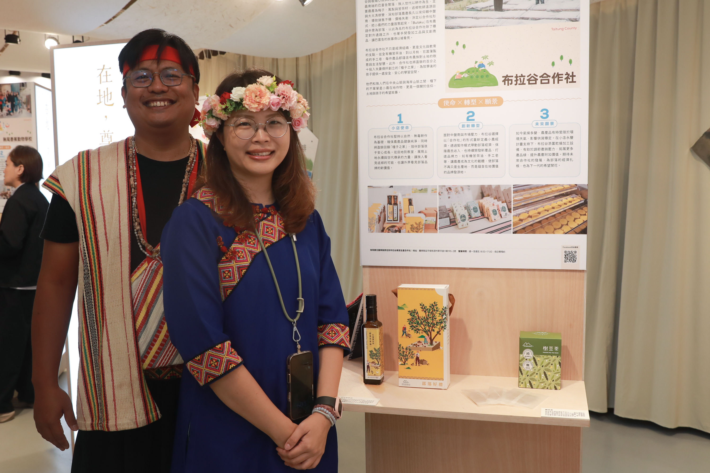 ▲▼第3屆小店永豐計畫發表會X故事展X小店市集。(圖/記者周宸亘攝)