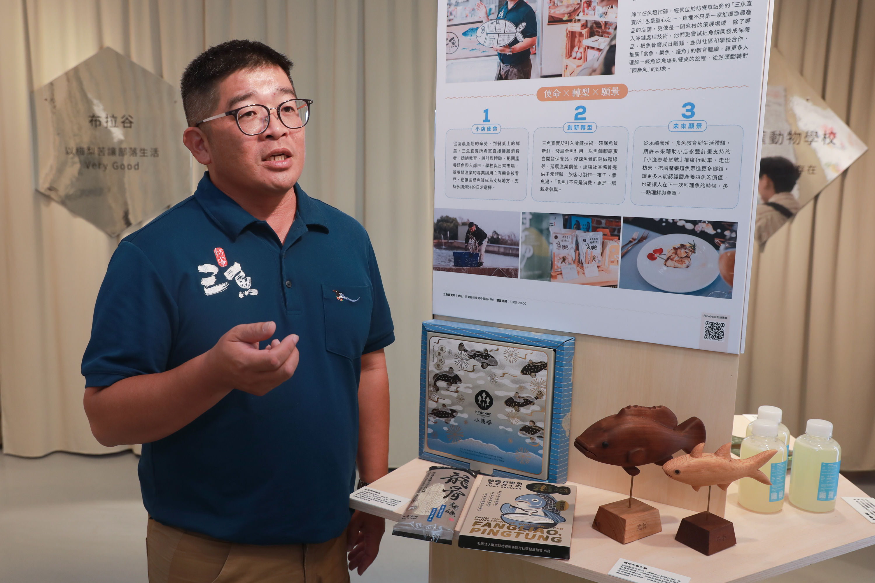 ▲▼第3屆小店永豐計畫發表會X故事展X小店市集。(圖/記者周宸亘攝)