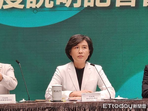 ▲▼行政院副院長鄭麗君出席「臺美第五輪實體磋商進度說明記者會」。(圖/記者陳家祥攝)