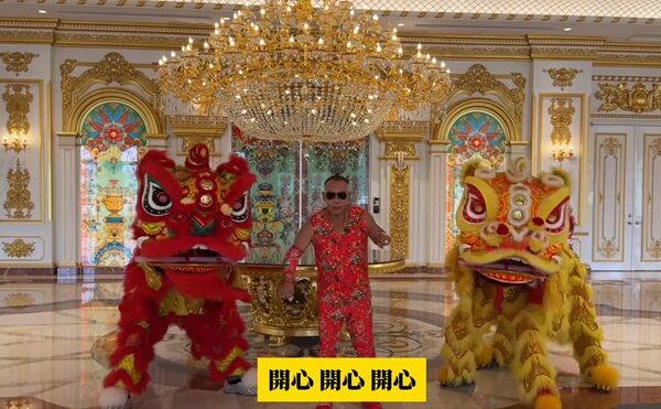 胡漢龑不僅身家驚人,更擁4妻、14子女,引發網友討論。(翻攝自臉書啟德機械起重工程-股公司)