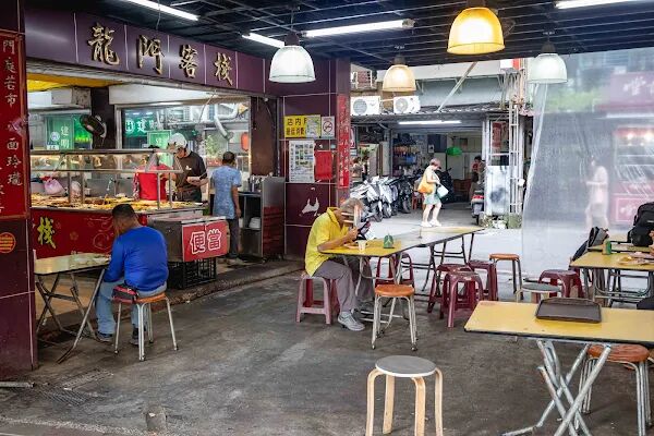 ▲▼龍門客棧便當。(圖/部落客美熊很愛吃授權提供)