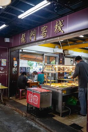 ▲▼龍門客棧便當。(圖/部落客美熊很愛吃授權提供)