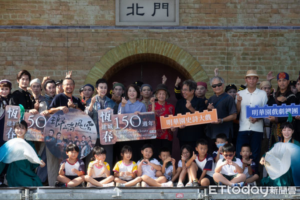 ▲《瑯嶠風雲》彩排。(圖/屏東縣政府提供)