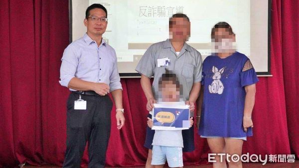 ▲基隆看守所中秋懇親 宣導反詐兼顧親情。(圖/記者郭世賢翻攝)