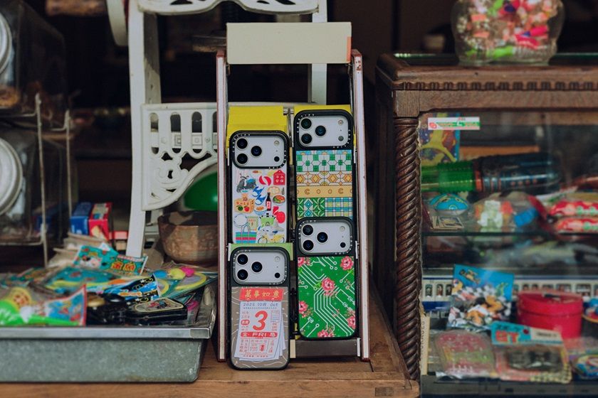 ▲配件品牌CASETiFY推臺灣限定系列。(圖/品牌提供)