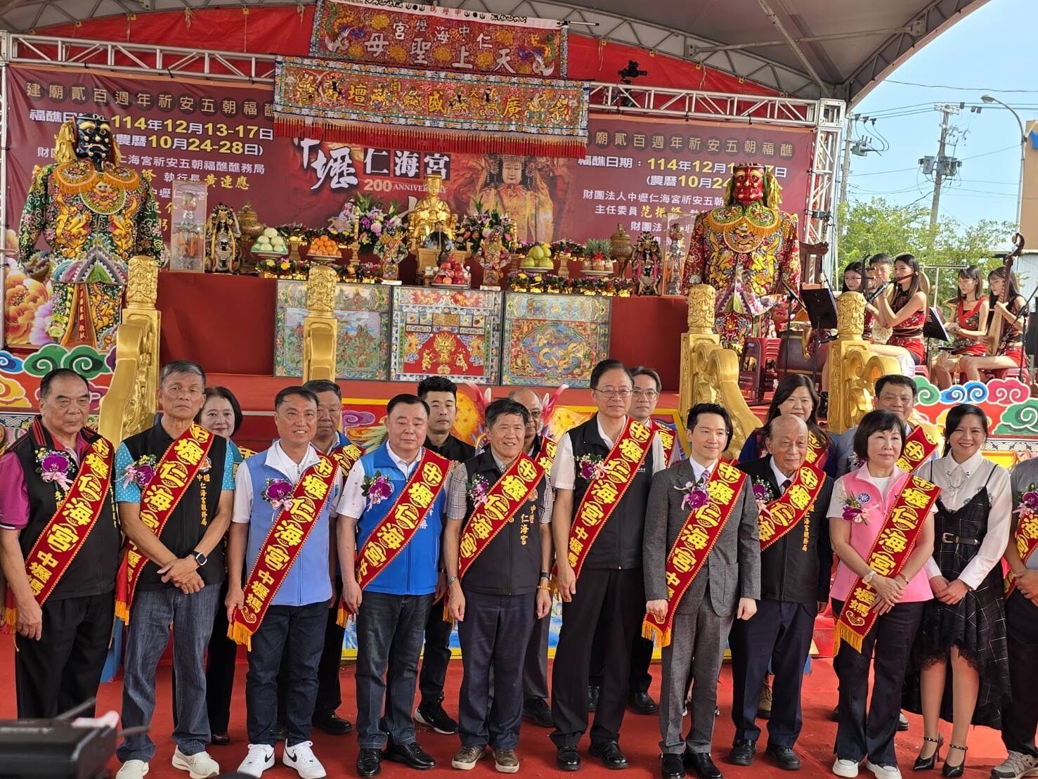 ▲▼中壢,仁海宮,何志偉,動土,鏟子,產子。(圖/仁海宮提供)