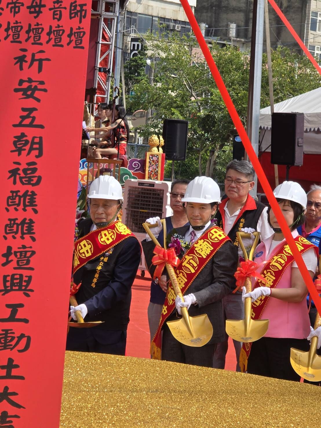 ▲▼中壢,仁海宮,何志偉,動土,鏟子,產子。(圖/仁海宮提供)