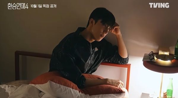 ▲▼雷/歷屆最帥!《換乘4》男嘉賓全180cm↑天菜 首對情侶竟是他們。(圖/翻攝自TVING、愛奇藝國際站)