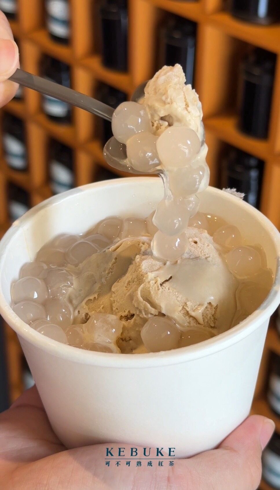 ▲▼可不可熟成紅茶推出「白玉珈琲雪藏冰淇淋」。(圖/可不可熟熟紅茶提供)