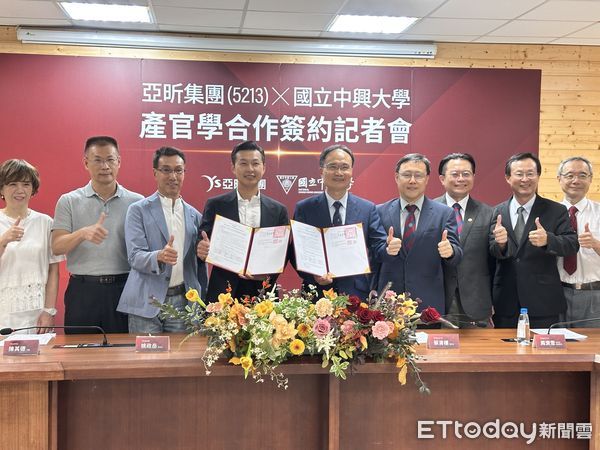 ▲▼ 亞昕,中興大學 。(圖/記者陳筱惠攝)