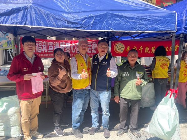 ▲▼英系議員鍾宏仁姪子、新北市新莊雲林同鄉會理事長高國凱(右2)傳出有意參選。(圖/翻攝自Facebook社團/新北市新莊雲林同鄉會)