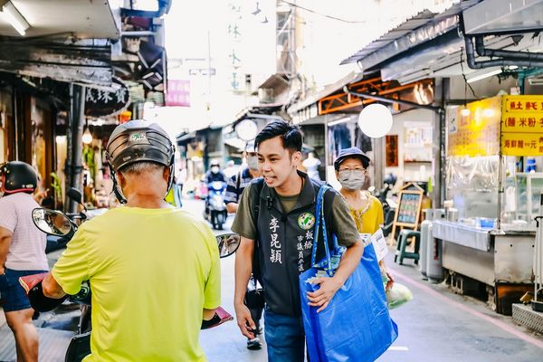 ▲▼國防安全研究院前執行長李文忠之子李昆穎參選動作大。(圖/翻攝自Facebook/李昆穎 穎向板橋)