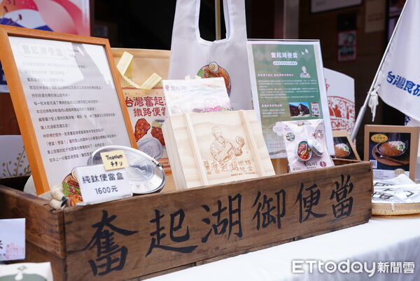 ▲▼ 嘉義縣鹿草好米走進山城餐桌 跨域聯名打造農產國際化新亮點 。(圖/鹿草鄉公所提供)