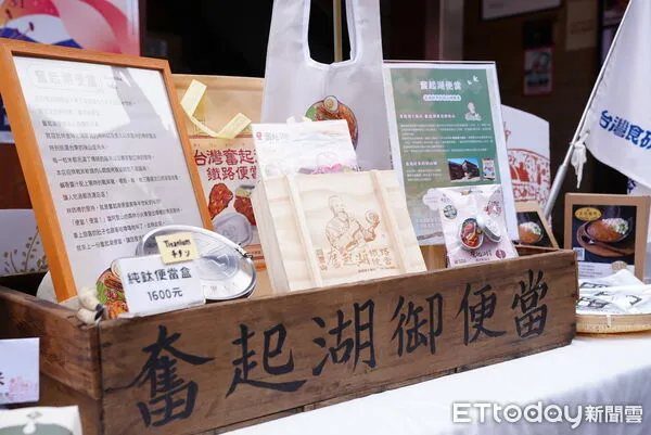 ▲▼ 嘉義縣鹿草好米走進山城餐桌 跨域聯名打造農產國際化新亮點 。(圖/鹿草鄉公所提供)