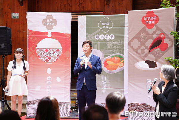 ▲▼ 嘉義縣鹿草好米走進山城餐桌 跨域聯名打造農產國際化新亮點 。(圖/鹿草鄉公所提供)