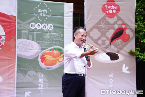 ▲▼ 嘉義縣鹿草好米走進山城餐桌 跨域聯名打造農產國際化新亮點 。(圖/鹿草鄉公所提供)