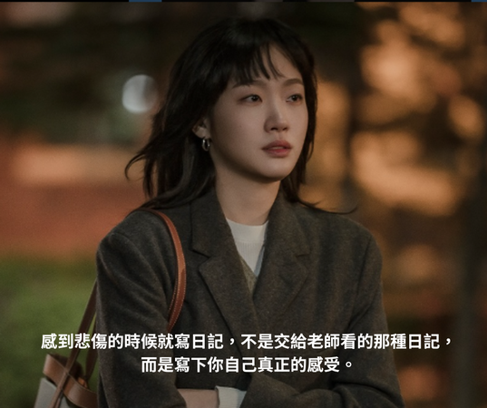 ▲▼妳和其餘的一切金句。(圖/ETtoday製圖)