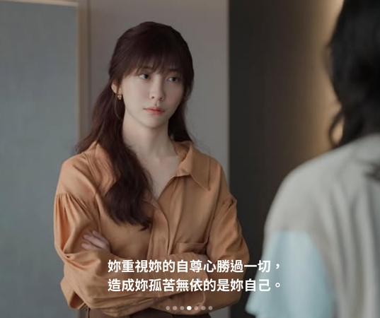 ▲▼妳和其餘的一切金句。(圖/ETtoday製圖)