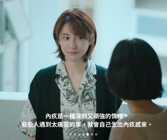 ▲▼妳和其餘的一切金句。(圖/ETtoday製圖)