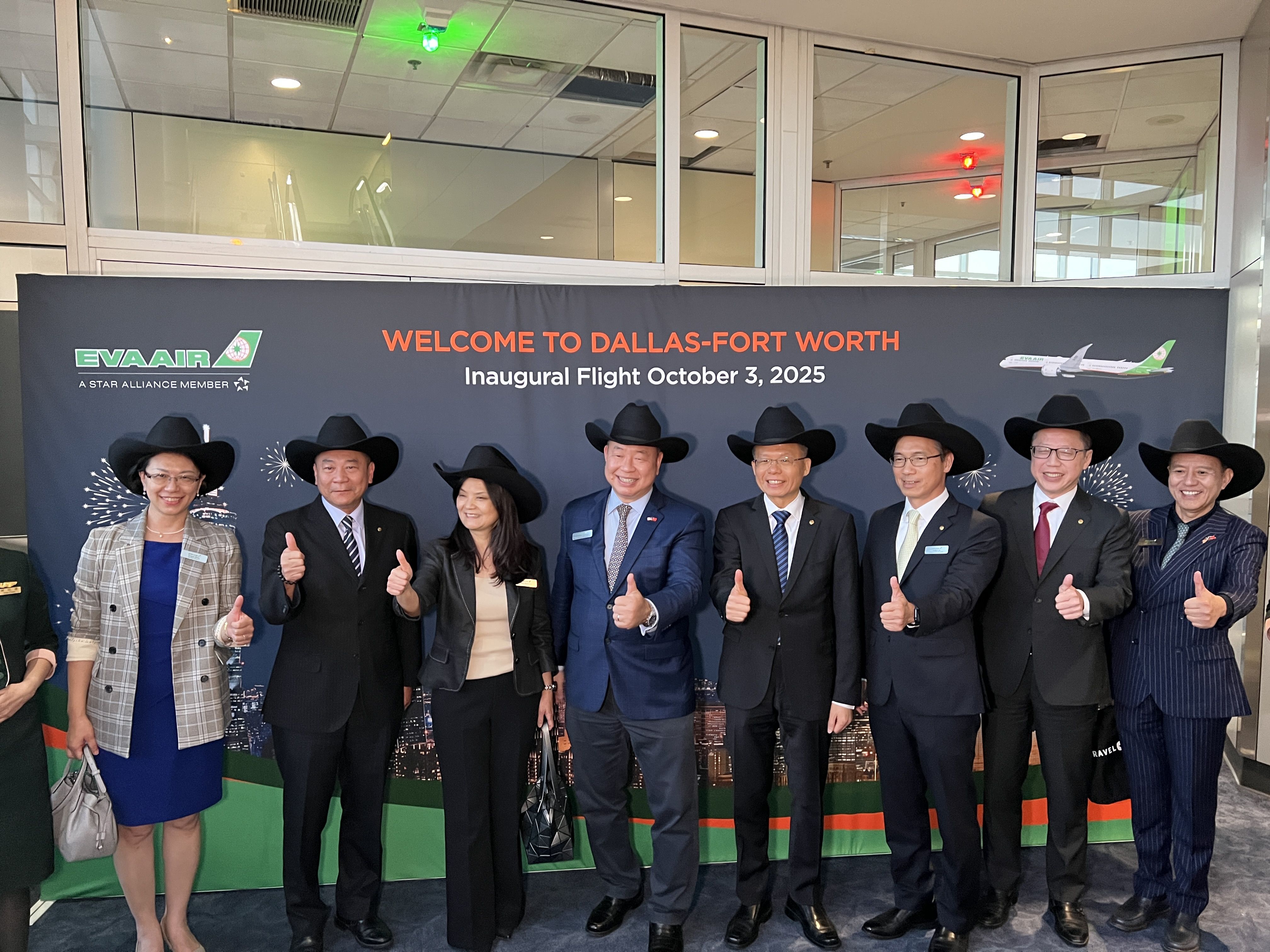 ▲▼長榮航空達拉斯首航。(圖/記者高兆麟攝)