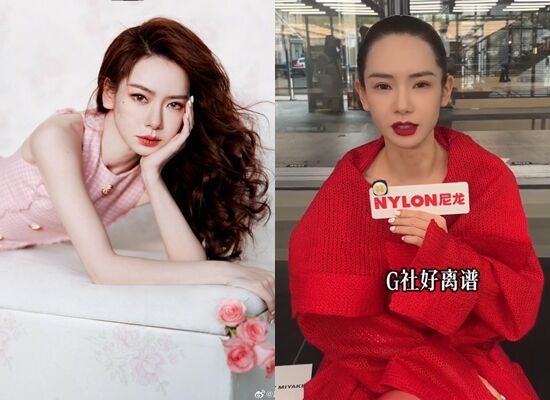 ▲戚薇被G社拍到驚人生圖。(圖/翻攝自微博)