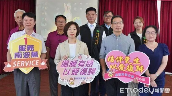 ▲基隆地檢署中秋傳愛進監所。(圖/記者郭世賢翻攝)