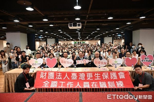 ▲▼臺灣更生保護會8月舉辦全國工作人員在職訓練。(圖/臺灣更生保護會提供)